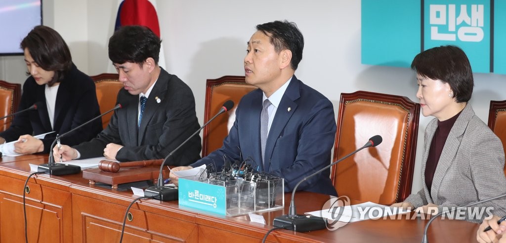 최고위원회의에서 발언하는 김관영 원내대표
