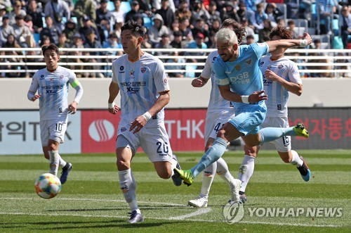 슈팅하는 세징야