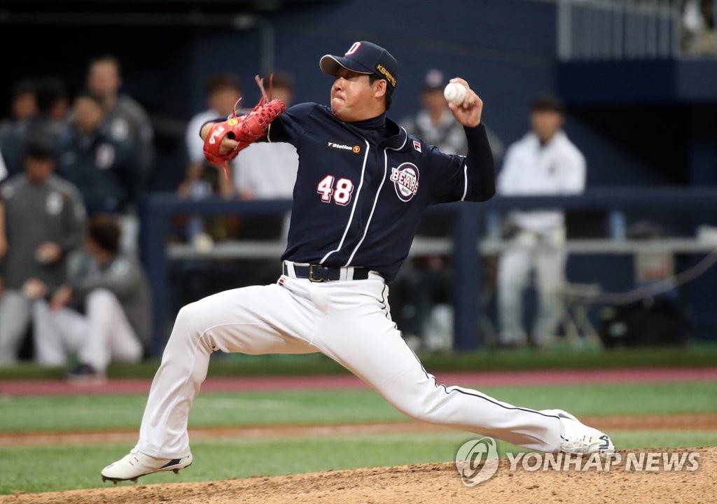 두산 마무리투수 이현승