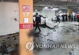 의왕 아파트 지하주차장 사고 현장