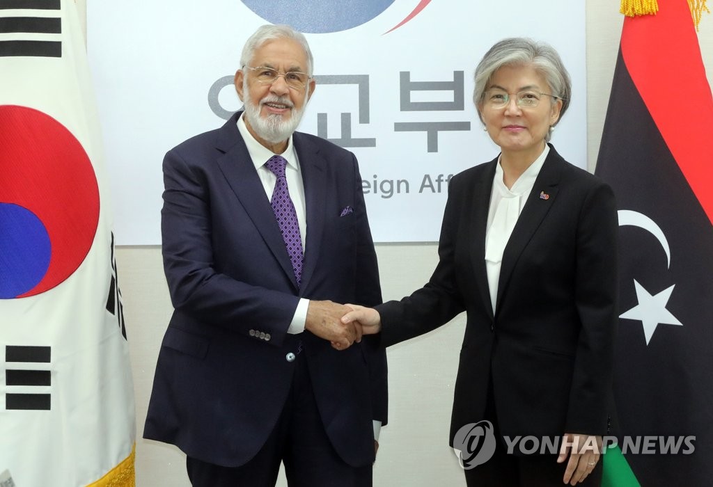 Cancilleres de Corea del Sur y Libia Cancilleres de Corea del Sur y Libia