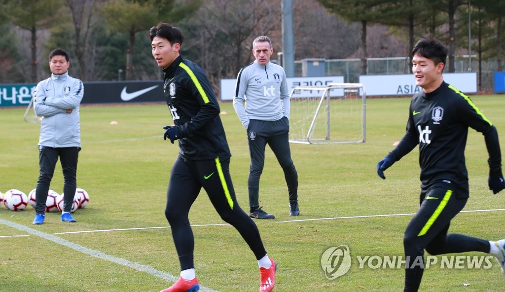 손흥민, 남미 평가전 선봉에서