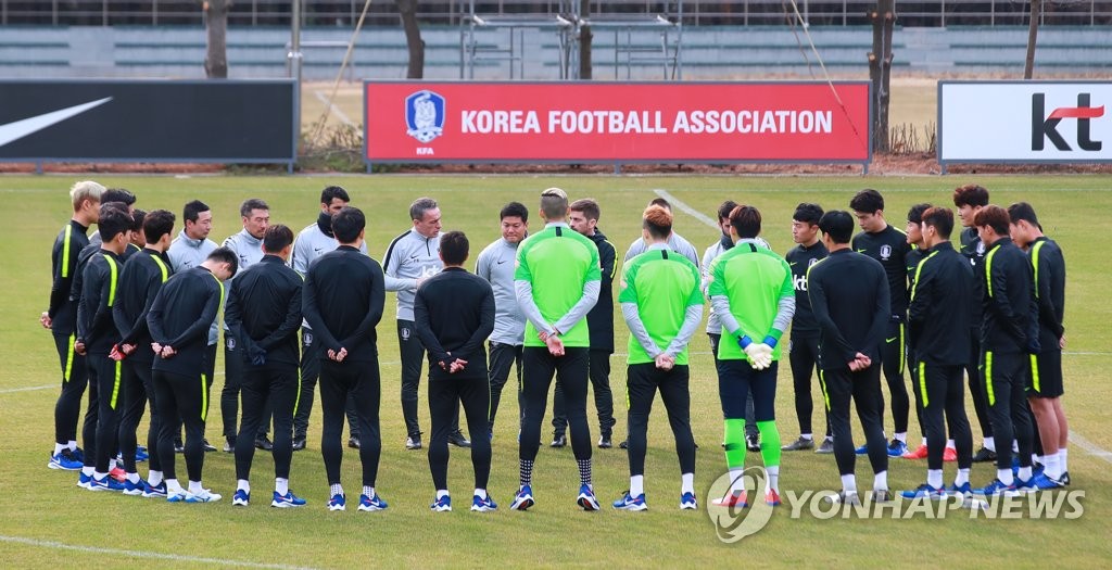 3월 A매치 앞두고 소집된 축구 국가대표