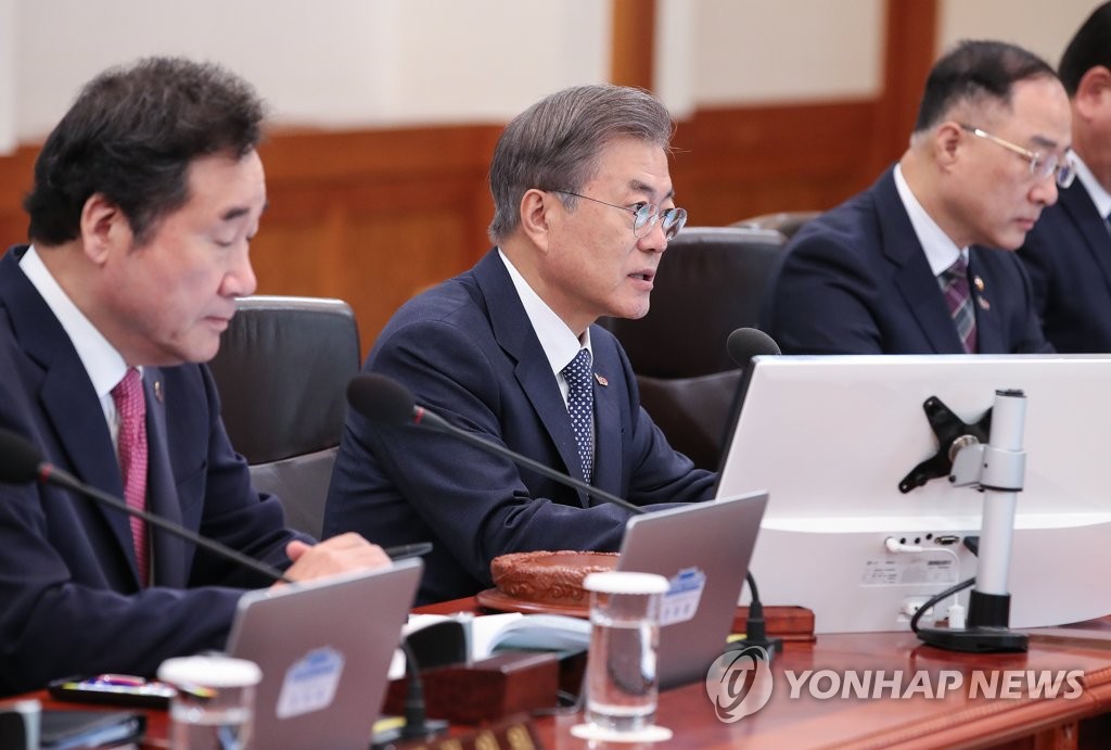 발언하는 문 대통령