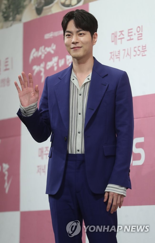 New drama 'Mother of Mine' New drama 'Mother of Mine'