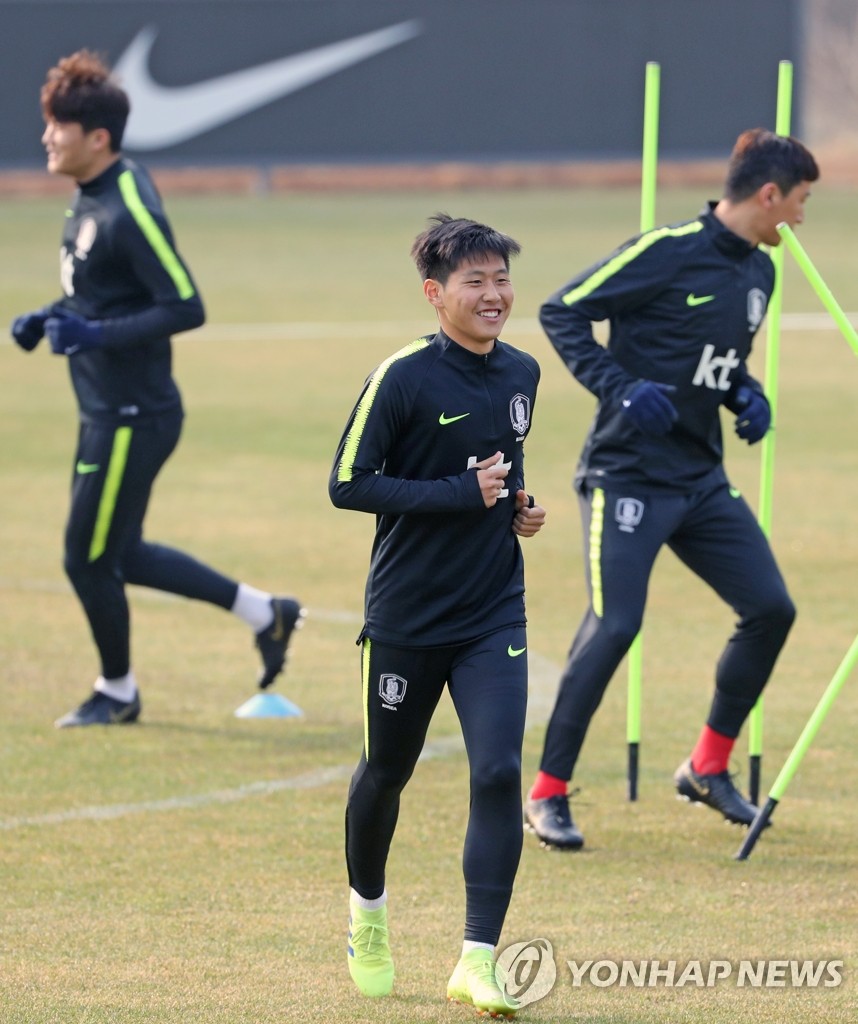 Football prospect Lee Kang-in Football prospect Lee Kang-in