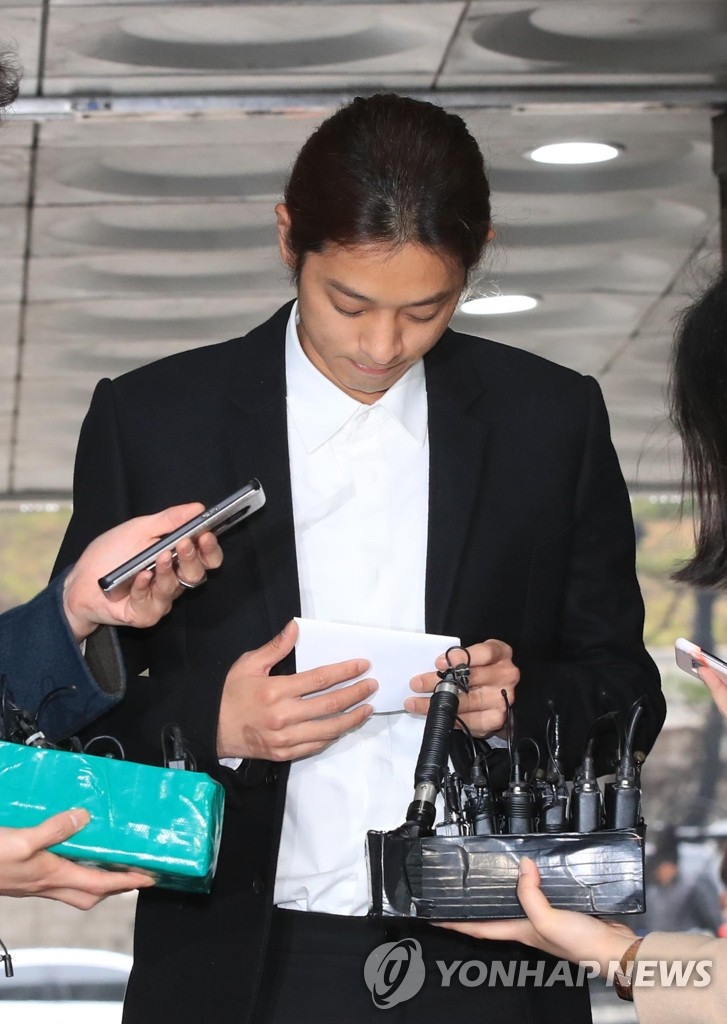 정준영 "혐의 모두 인정"