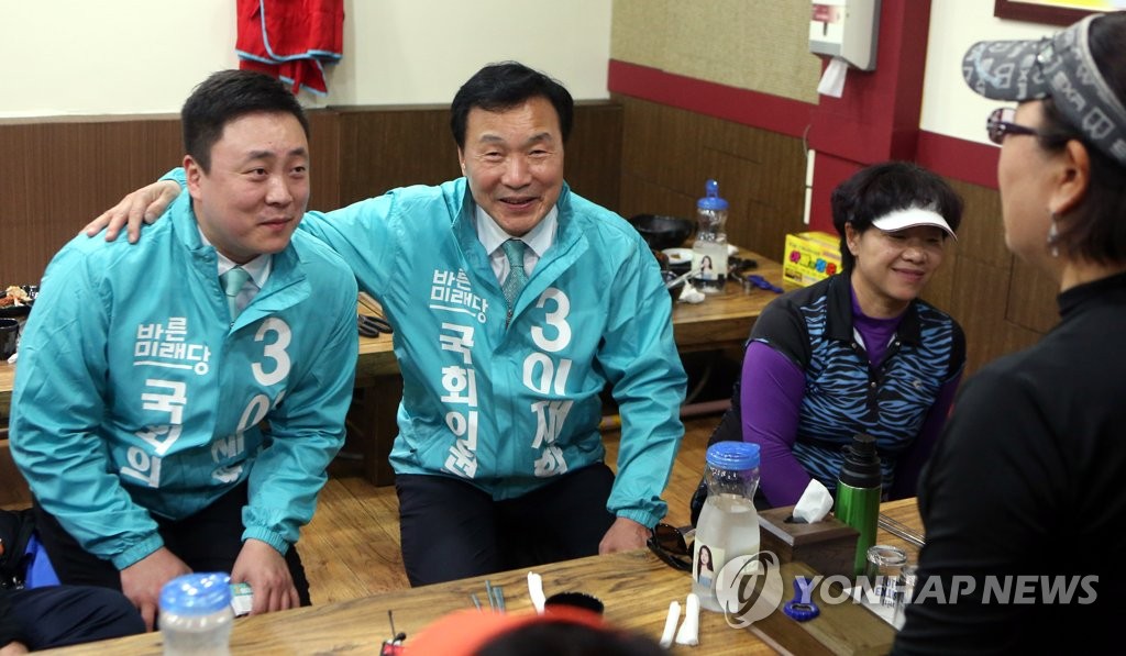 상남시장 방문한 손학규