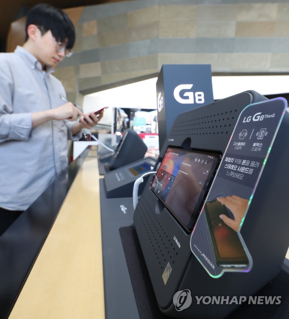 LG G8 ThinQ goes on sale in S. Korea LG G8 ThinQ goes on sale in S. Korea