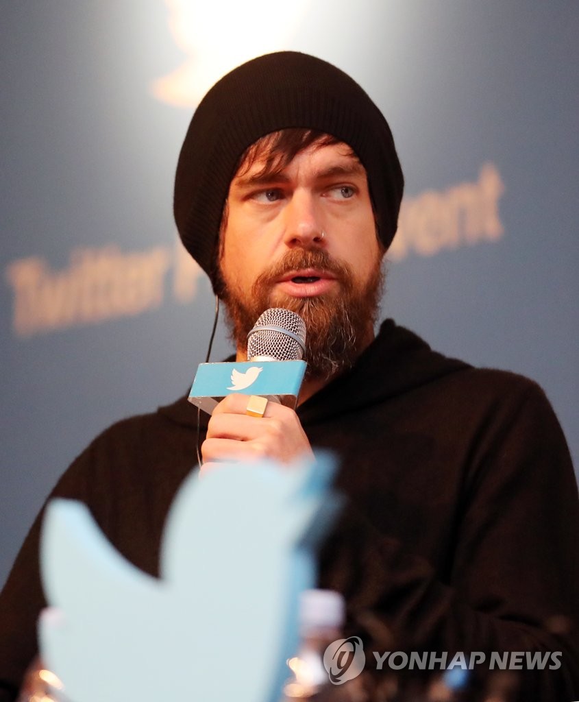 Co-founder of Twitter in Seoul Co-founder of Twitter in Seoul