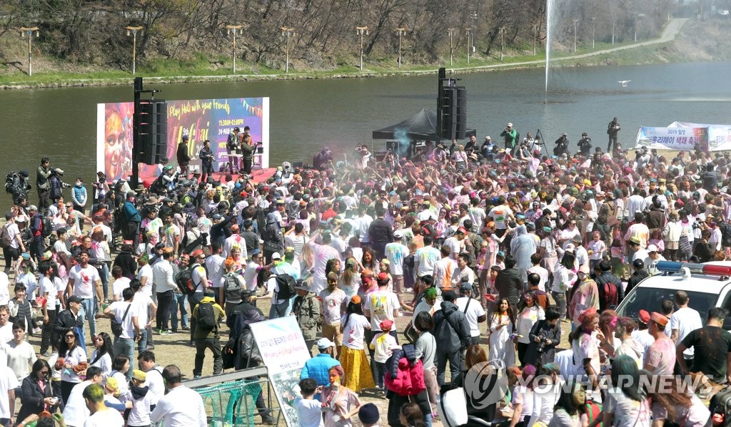 2019 밀양 홀리해이 색채 축제