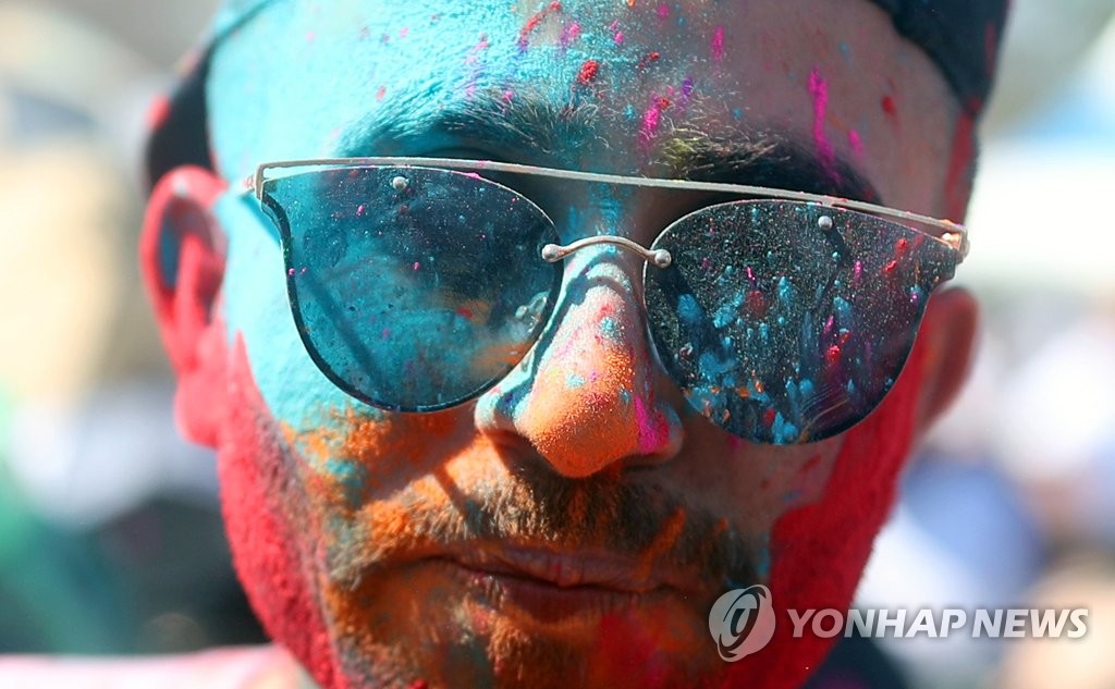 즐거워