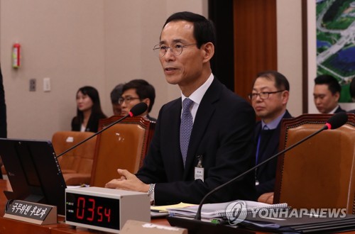 인사청문회에서 답변하는 최정호 후보자