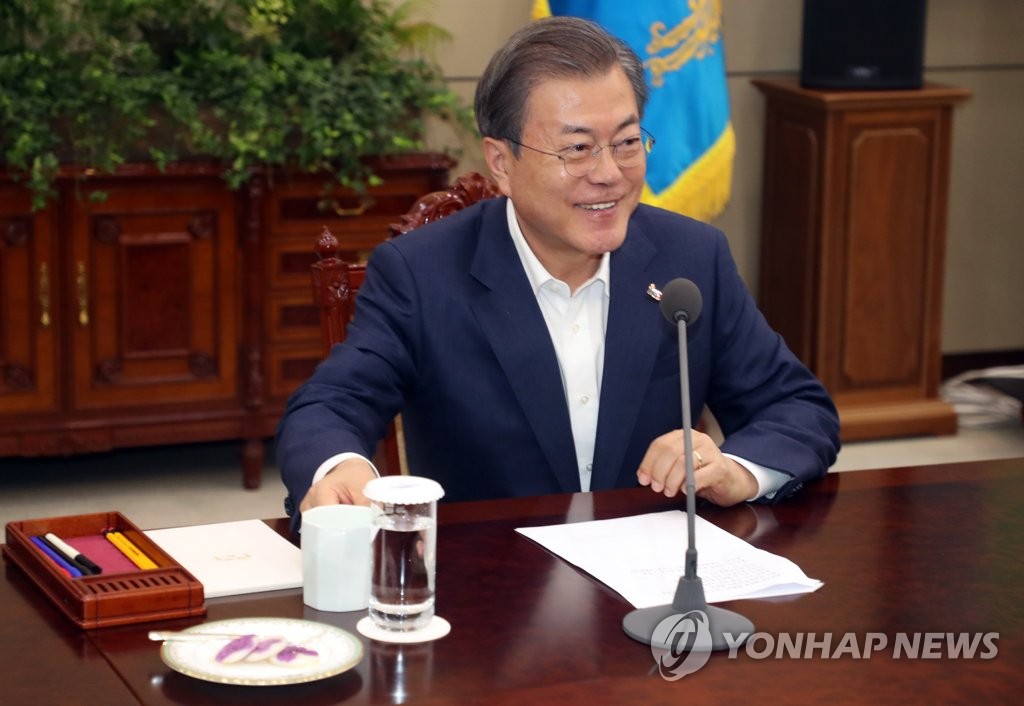모두발언 마친 문 대통령