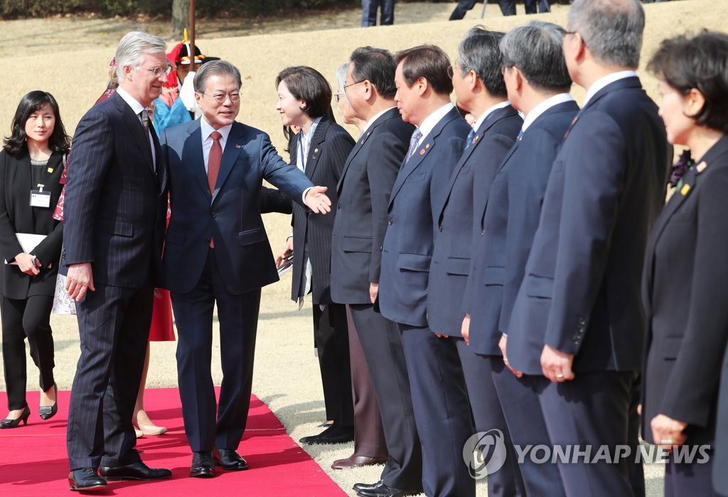 청와대, 벨기에 국왕 환영식
