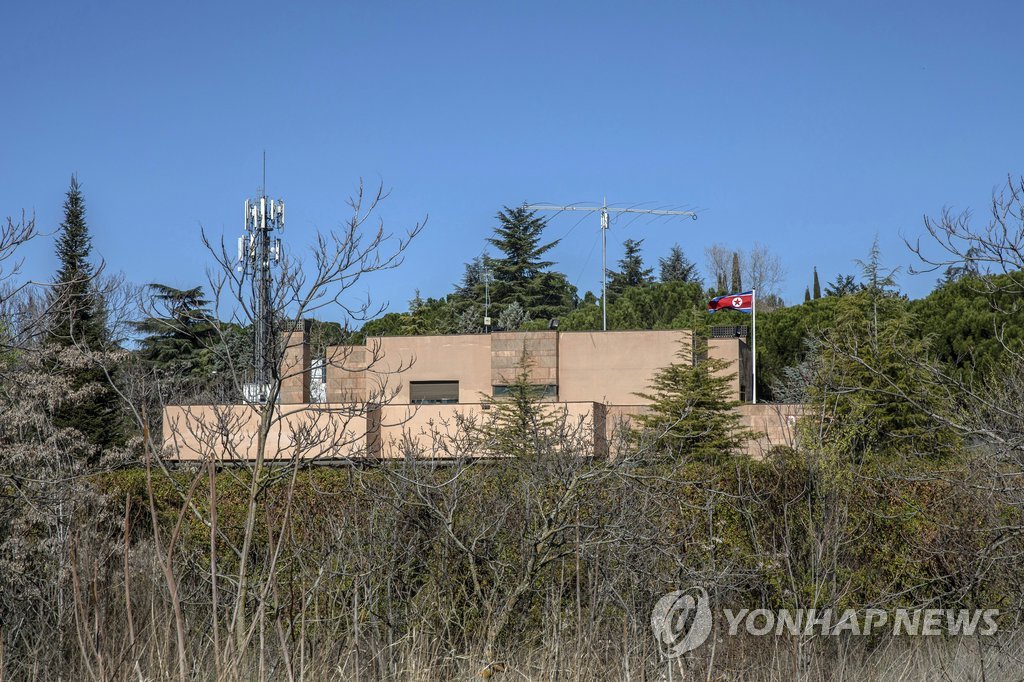 스페인 마드리드의 북한대사관