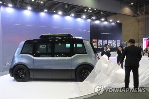 '이제는 자율주행 시대'