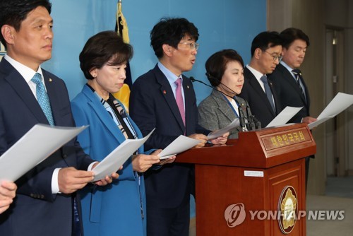 더좋은미래 "기소권 없는 공수처 강력 반대…바른미래당 유감"