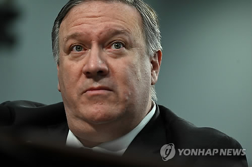 폼페이오 미국 국무부 장관