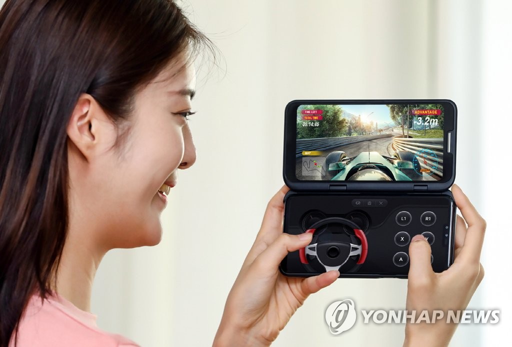 LG V50 씽큐