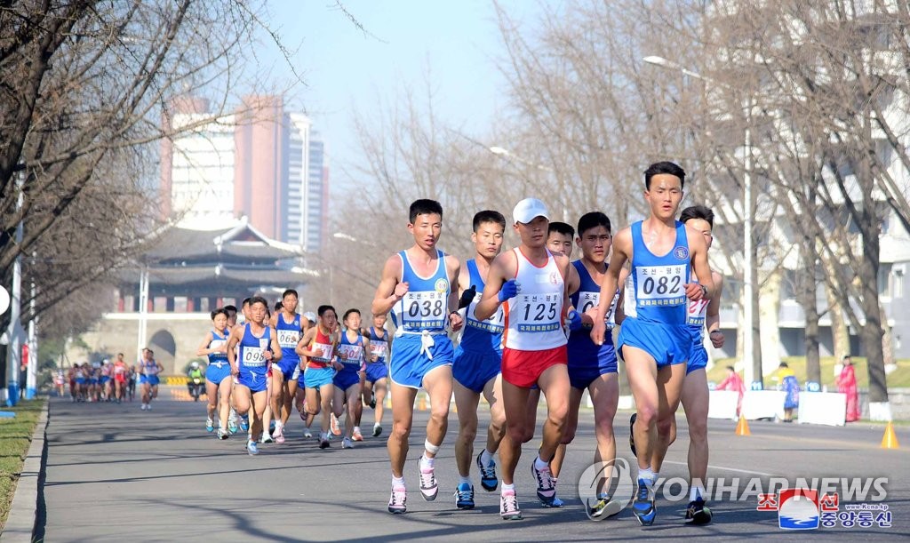 북한 제30차 만경대상 국제마라톤경기대회