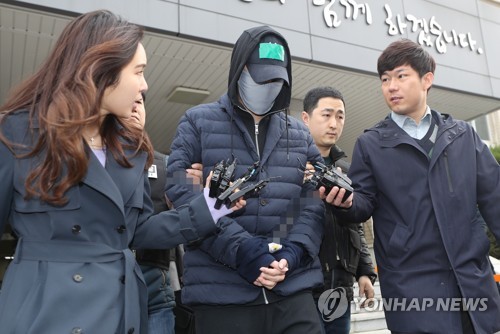 '변종 마약 투약' SK그룹 창업주 손자 검찰 송치