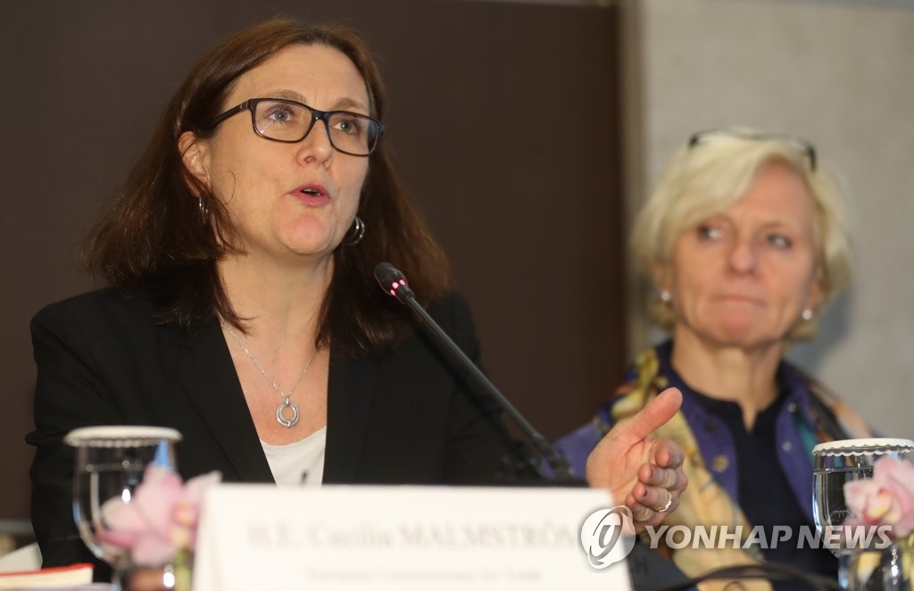 말스트롬 한-EU 무역위 회의 마치고 기자회견
