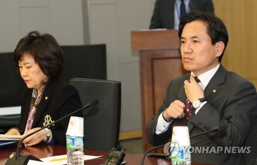 토론회 참석한 김진태-김순례