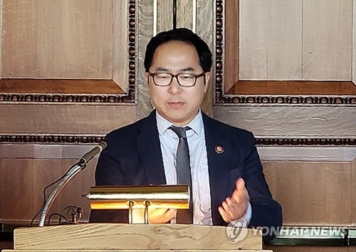 미국 민주당 앤디 김 하원의원