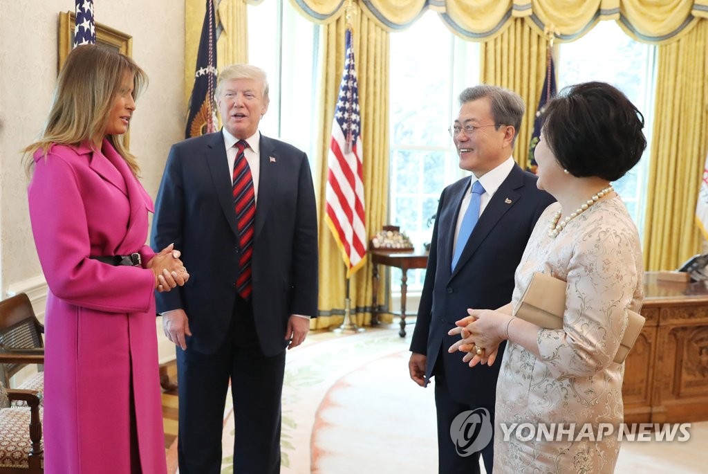 회담 마친 한미 정상