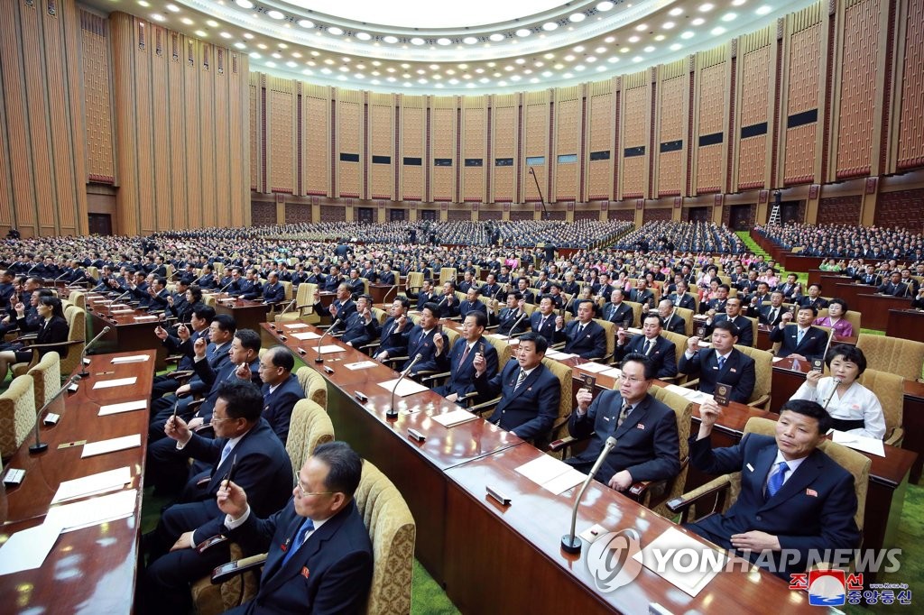 북한 '최고인민회의' 만수대의사당서 개최