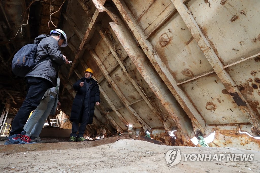 5년의 아픔 간직한 세월호