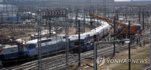 탈선한 KTX 열차