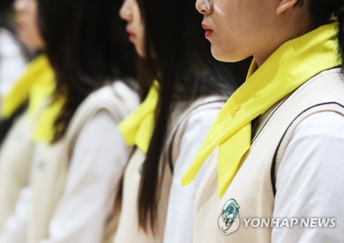 다시 봄, 희망을 품다