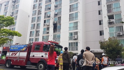진주 아파트 방화 난동사건 현장