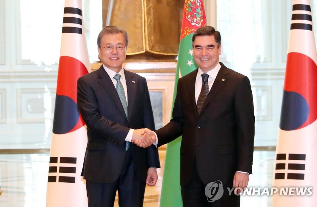 Moon meets Turkmen president Moon meets Turkmen president