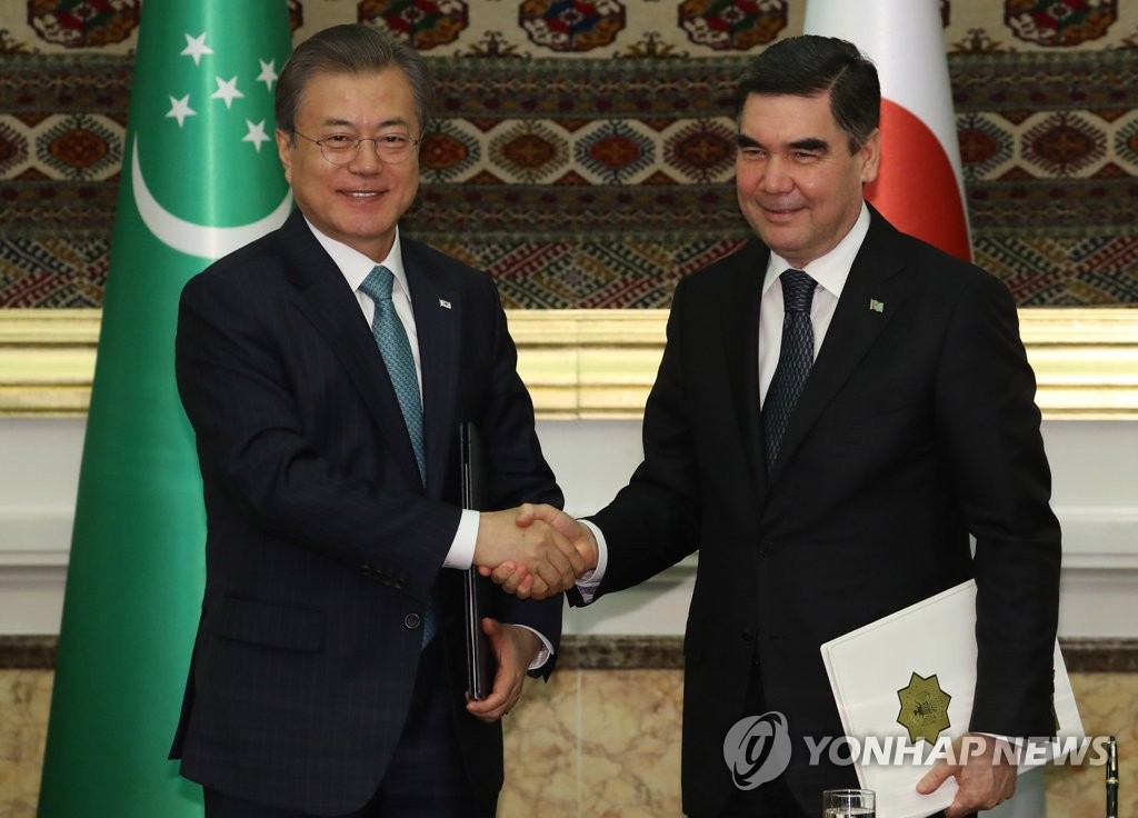 협력 약속한 한-투르크메니스탄 대통령