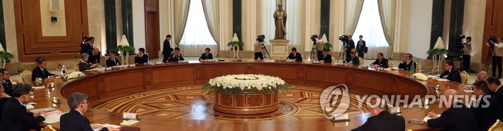 한-투르크메니스탄 확대정상회담