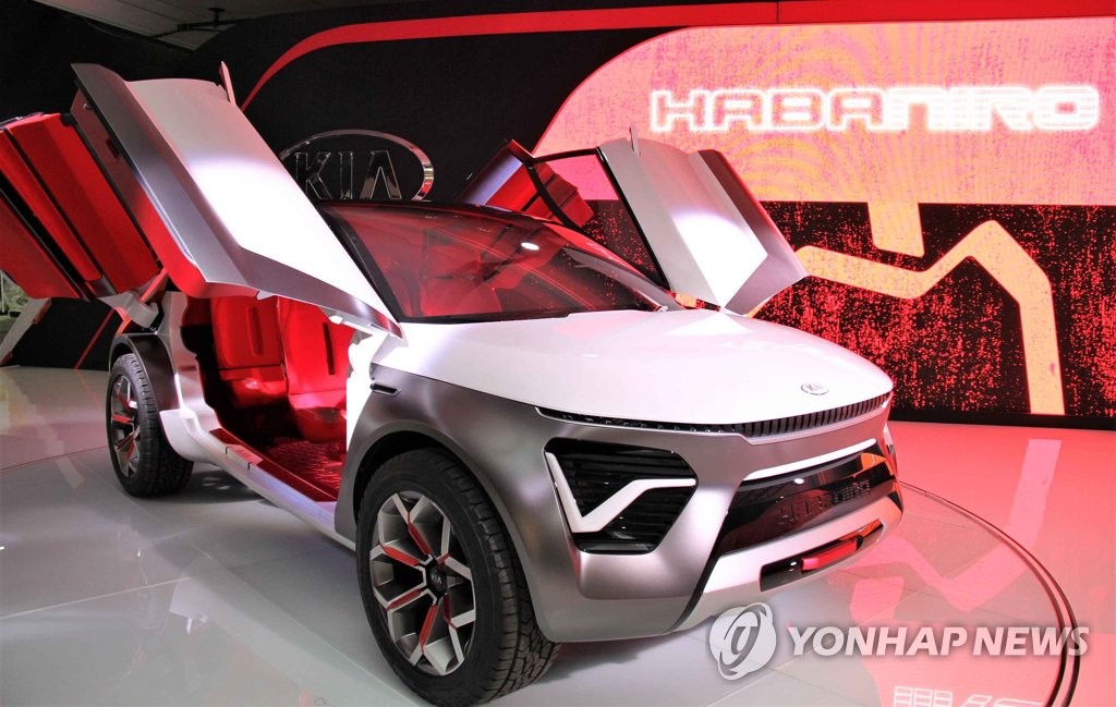 起亜自のコンセプトカー 起亜自のコンセプトカー