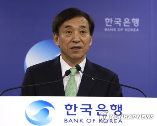 금리 동결 설명하는 이주열 한은 총재