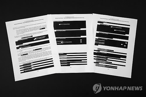 美 뮬러 특검 '러시아 스캔들' 보고서 편집본