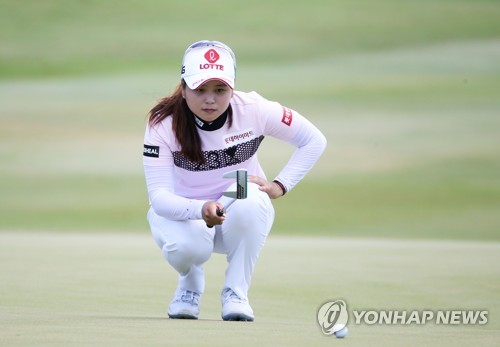 그린 읽는 최혜진