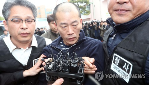 진주경찰서 나오는 안인득