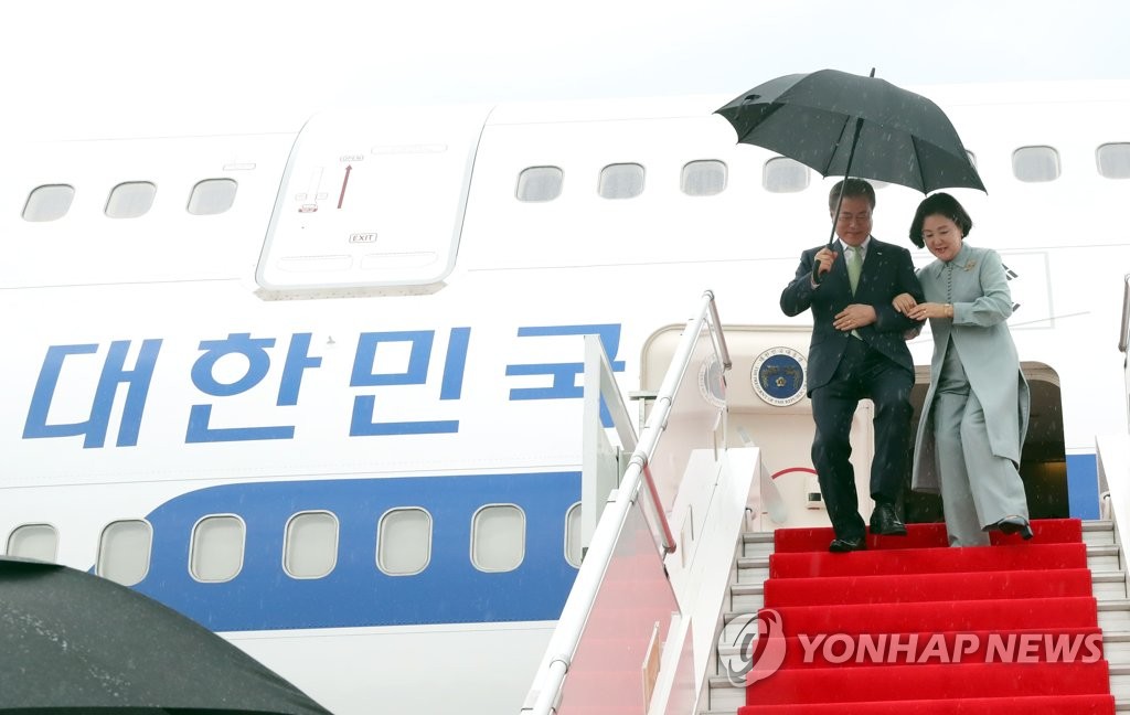 문 대통령, 사마르칸트 도착