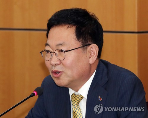 박남춘 인천시장