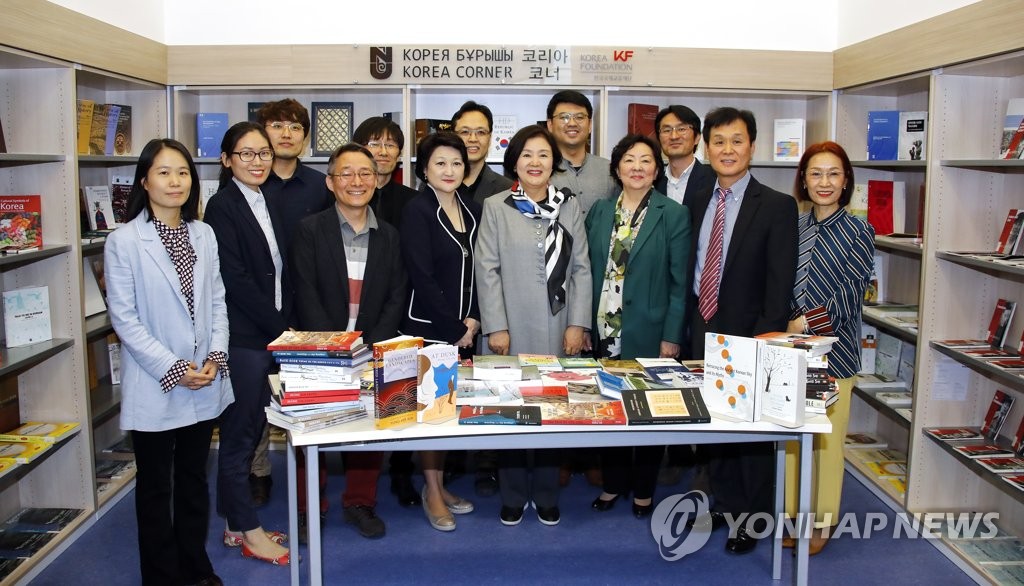 김정숙 여사, 나자르바예프대학 코리아 코너 방문