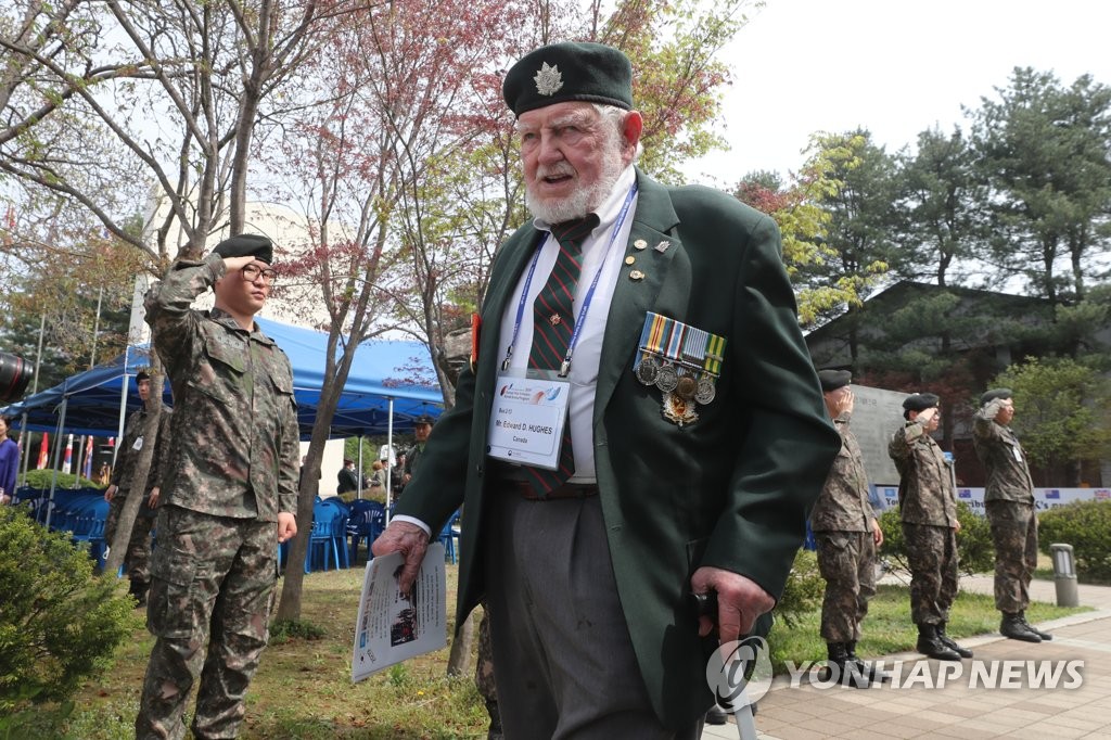 가평지구 전투 68주년 기념행사