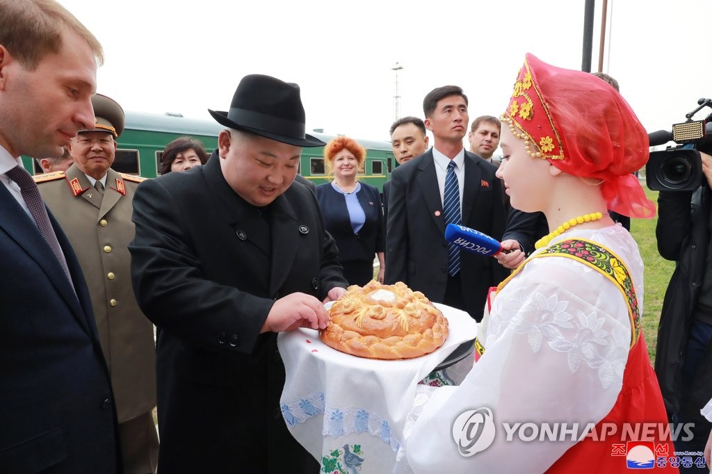 Pain traditionnel russe Pain traditionnel russe