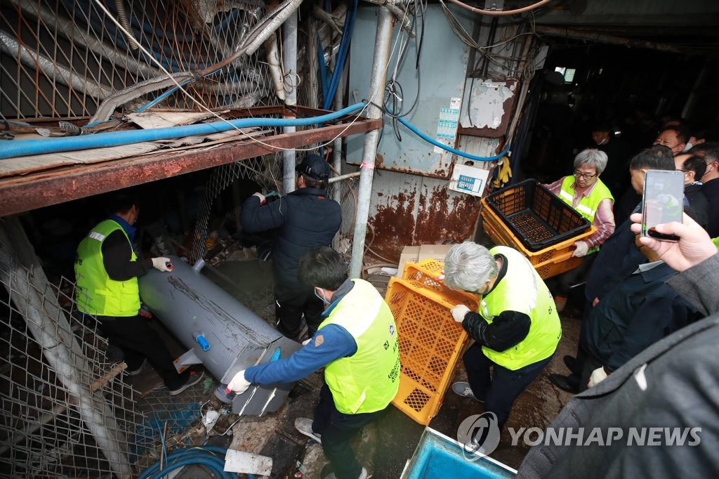 구 노량진수산시장 집기 철거
