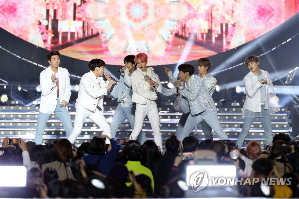 광주수영대회 성공기원 슈퍼콘서트 공연
